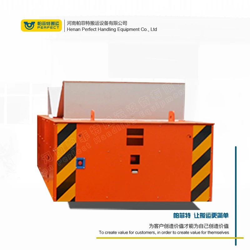 20-Ton Electrical Control Rail-Mounted Motorized Transfer Cart: Heavy-Duty Workshop Trolley For Efficient Material Transport price